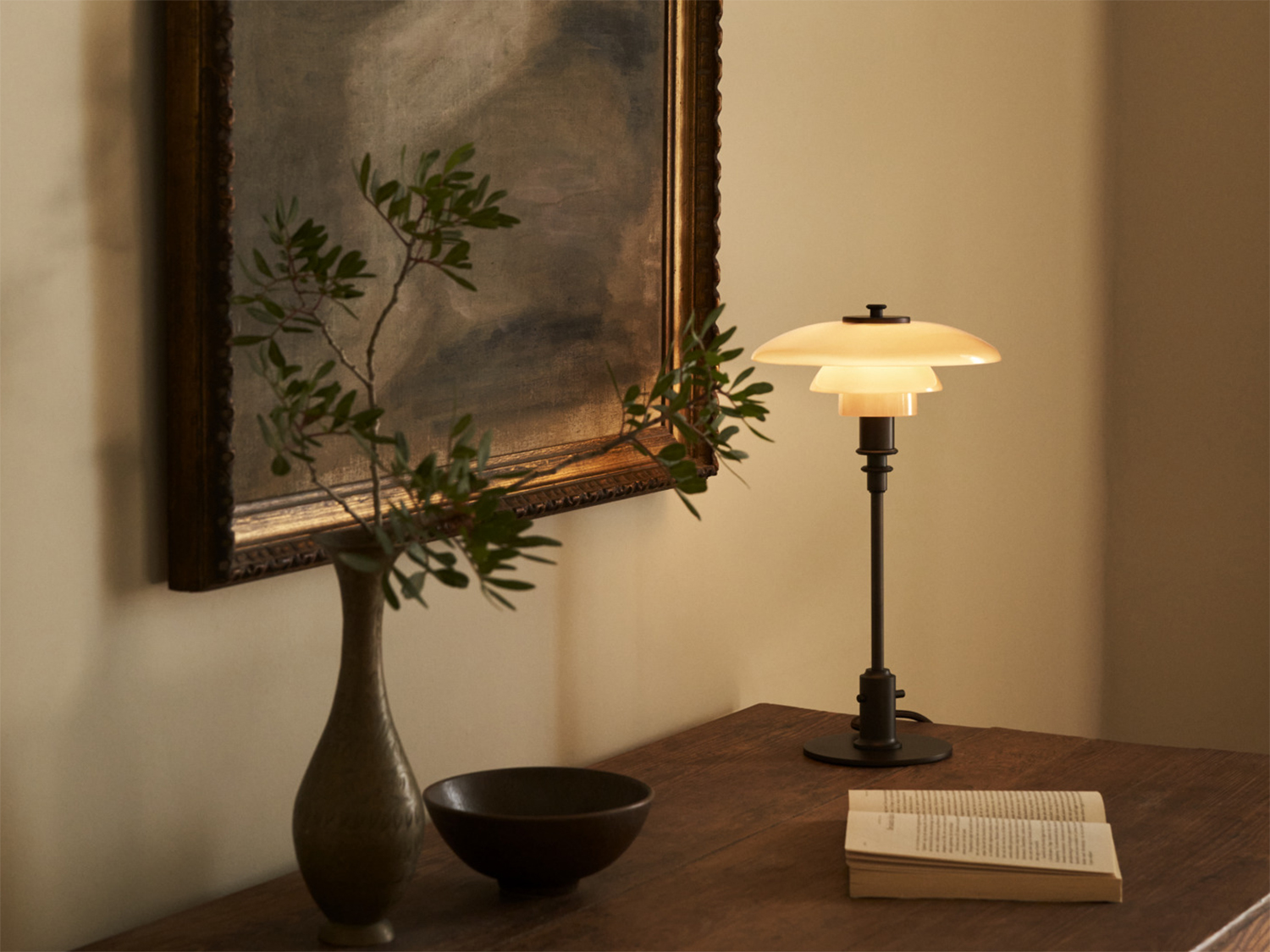 2021年限定品 / ルイスポールセン PH 2/1 琥珀色 アンバー（ルイス  